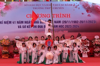 Kỷ niệm 41 năm Ngày Nhà giáo Việt Nam (20/11/1982-20/11/2023)