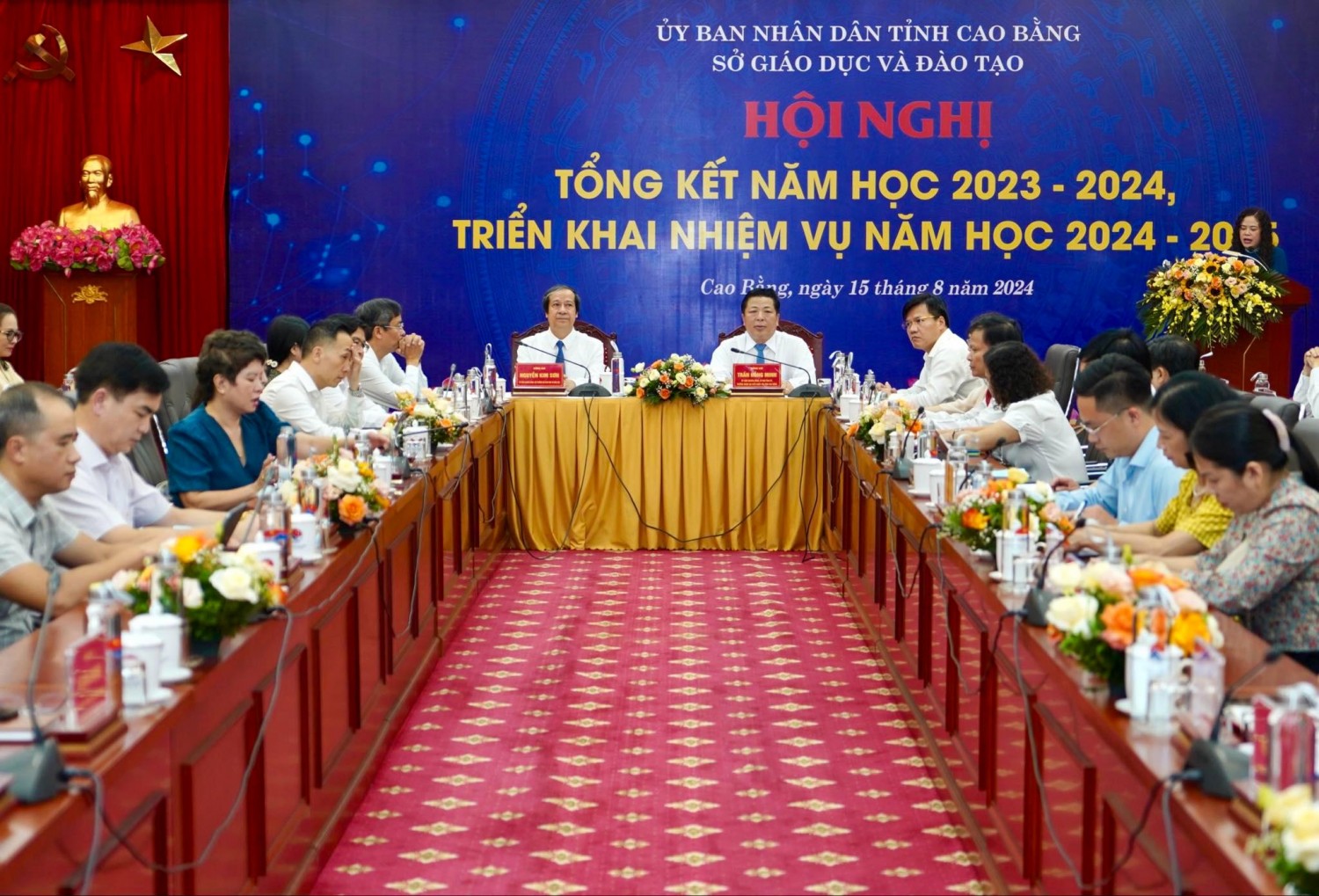 Các đại biểu tham dự Hội nghị.jpg